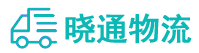 成都到博湖县物流公司